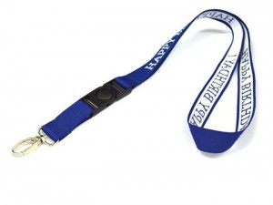 Woven lanyard